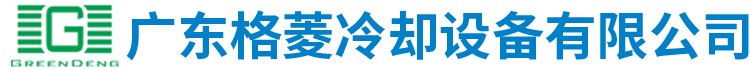 格菱恩logo